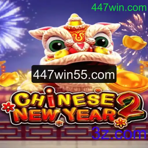 Explorando o Jogo CHINESENEWYEAR2: Estratégias e Regras