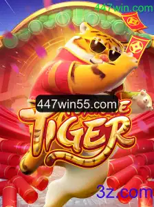 Descubra FortuneTiger: Um Novo Horizonte de Entretenimento em 447win.com
