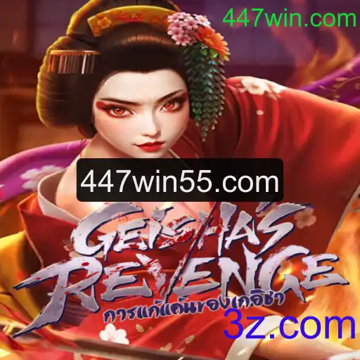 GeishasRevenge: Descubra o Fascinante Mundo deste Jogo Inovador
