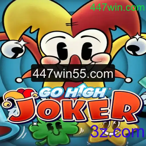 Explorando o Mundo Emocionante de GoHighJoker: Um Novo Jogo de Estratégia e Sorte